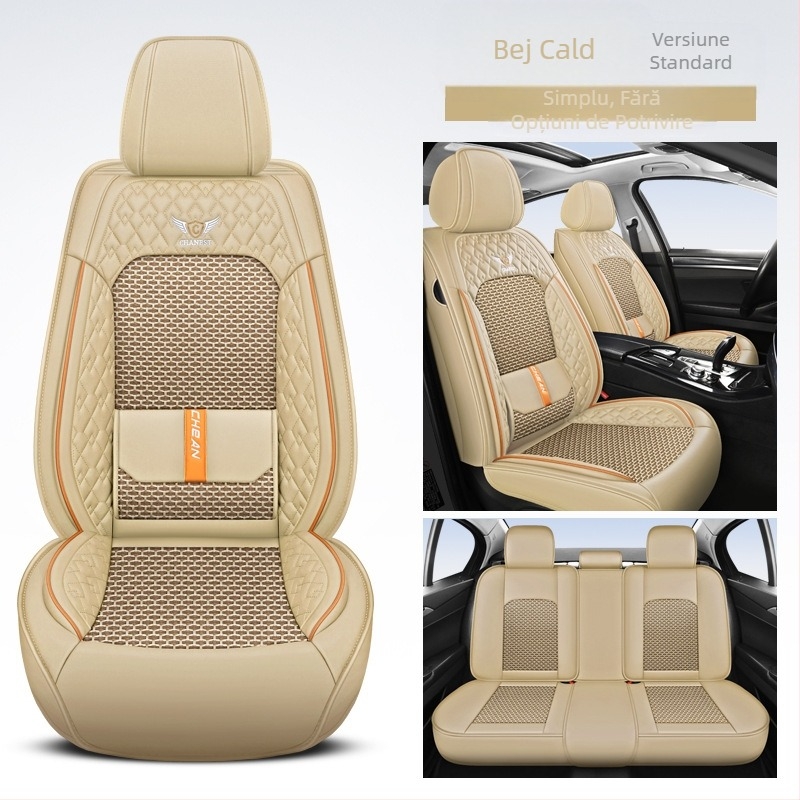 Pernă de scaun auto vară cool all-season husă universală pentru scaun all-inclusive Ice Silk pernă auto vară 2025 nouă husă de scaun de vară pernă de scaun