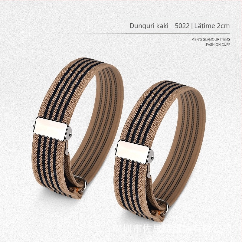 Mâneci de cămașă pentru bărbați, scurtarea manșetelor cu mâneci artefacte, europene și americane, retro fixe, barman fancy, cămașă de bar, inel anti-alunecare