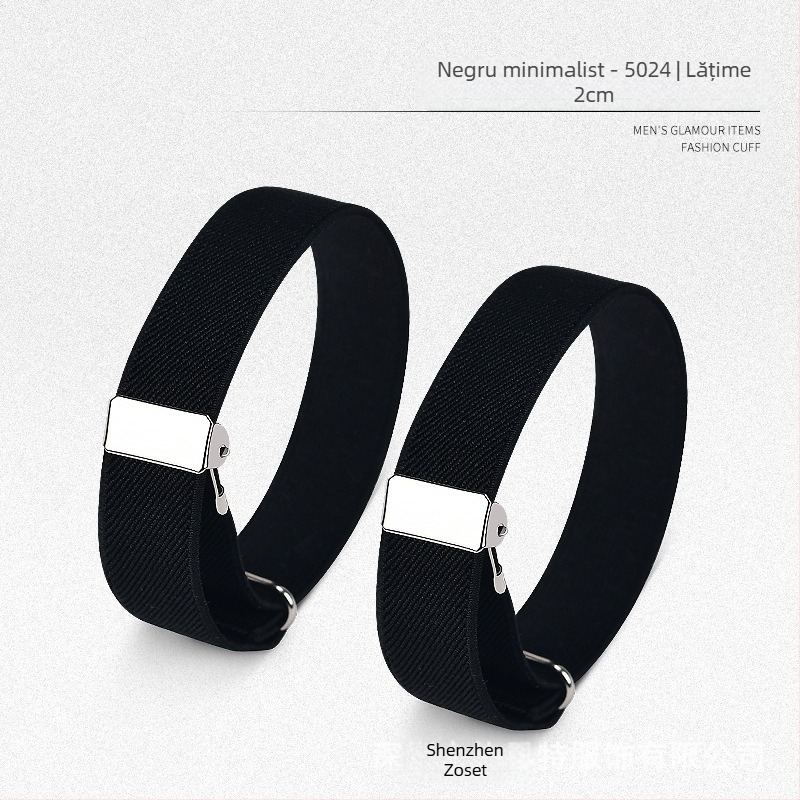 Mâneci de cămașă pentru bărbați, scurtarea manșetelor cu mâneci artefacte, europene și americane, retro fixe, barman fancy, cămașă de bar, inel anti-alunecare