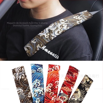 Husă de protecție pentru umăr auto, husă japoneză și pentru centura de siguranță pentru moară de vânt, husă de protecție auto, husă decorativă pentru centura de siguranță