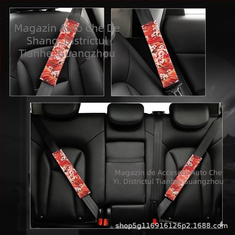 Husă de protecție pentru umăr auto, husă japoneză și pentru centura de siguranță pentru moară de vânt, husă de protecție auto, husă decorativă pentru centura de siguranță