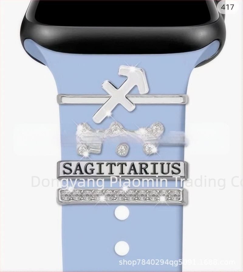 Set de unghii decorative cu douăsprezece semne zodiacale, potrivit pentru curea din silicon Apple Watch, accesorii cu stras, pandantiv zodiacal