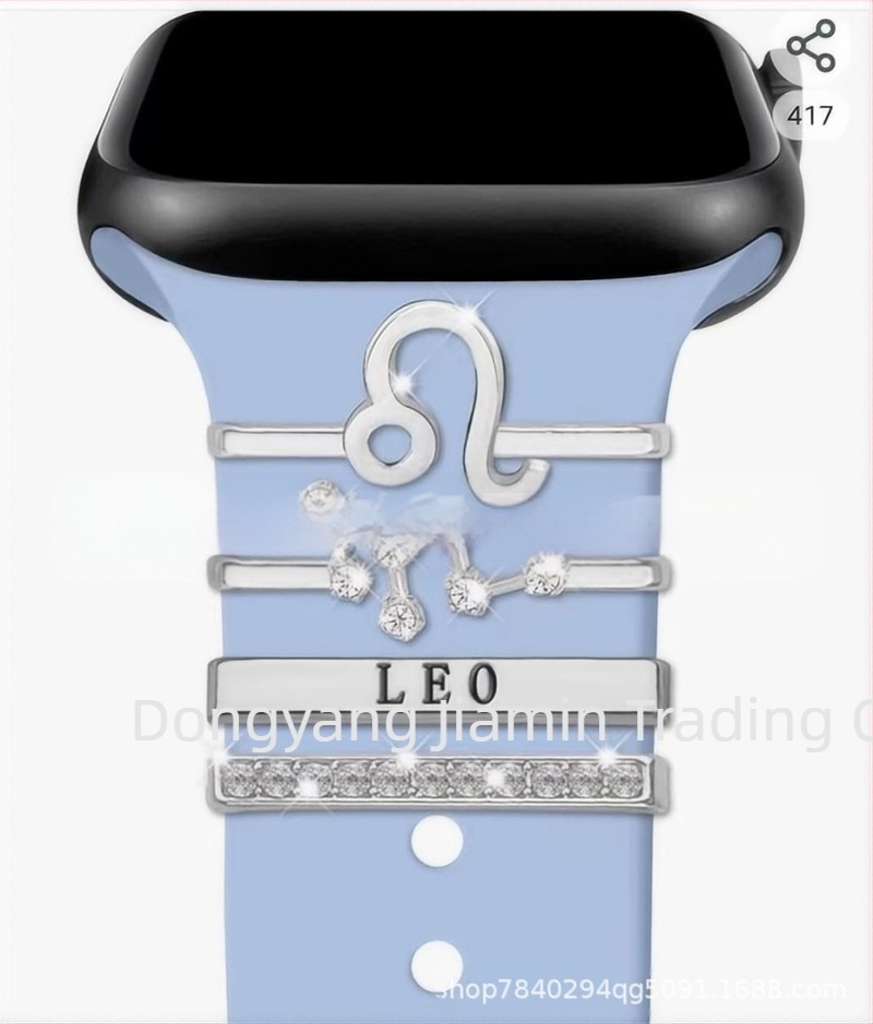 Set de unghii decorative cu douăsprezece semne zodiacale, potrivit pentru curea din silicon Apple Watch, accesorii cu stras, pandantiv zodiacal