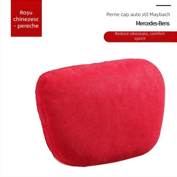 Pernă pentru tetieră, pernă pentru gât, pernă pentru scaun interior, pernă adâncă pentru talie, clasa 4, Shina Car