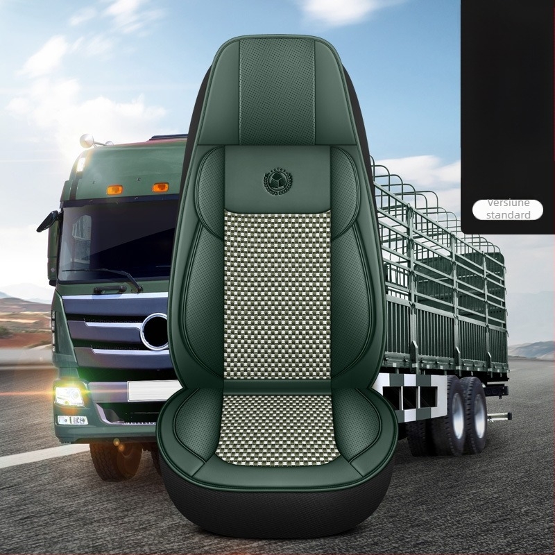 Pernă specială pentru scaune de camionetă mari, piele perforată, respirabilă, antiderapantă, pernă universală pentru toate anotimpurile, all-inclusive, Jiefang Auman Shandeka