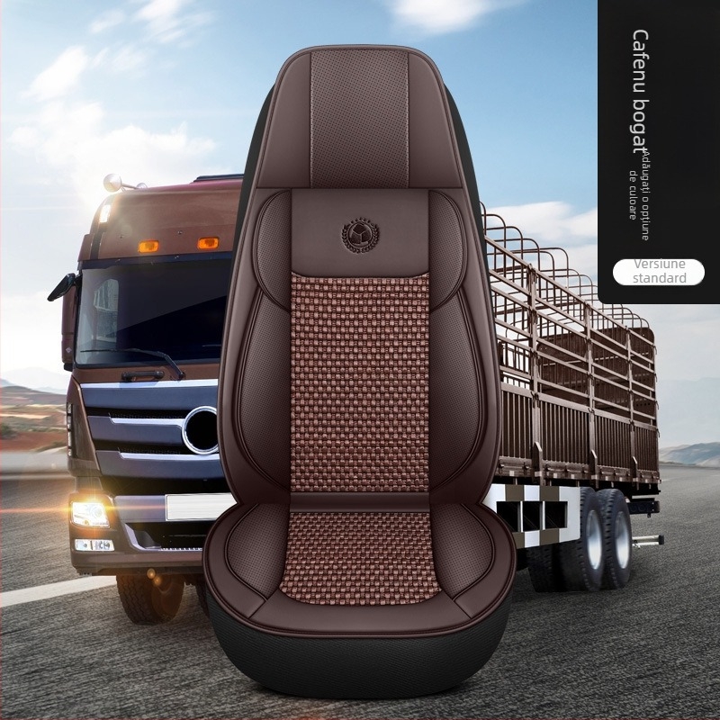 Pernă specială pentru scaune de camionetă mari, piele perforată, respirabilă, antiderapantă, pernă universală pentru toate anotimpurile, all-inclusive, Jiefang Auman Shandeka