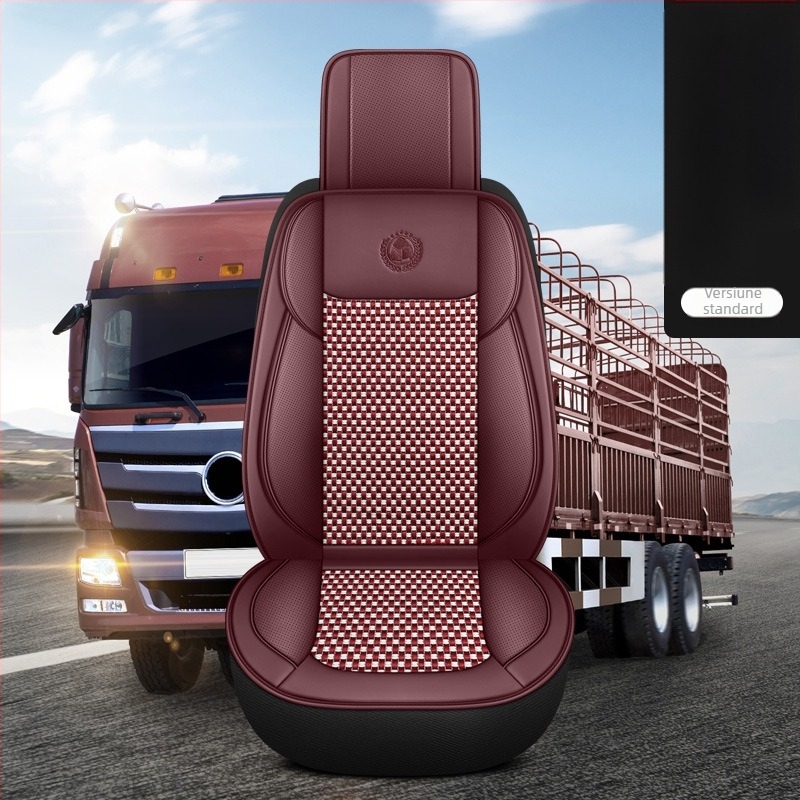 Pernă specială pentru scaune de camionetă mari, piele perforată, respirabilă, antiderapantă, pernă universală pentru toate anotimpurile, all-inclusive, Jiefang Auman Shandeka