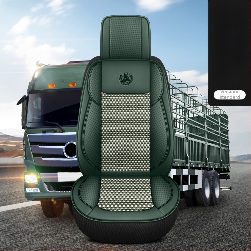 Pernă specială pentru scaune de camionetă mari, piele perforată, respirabilă, antiderapantă, pernă universală pentru toate anotimpurile, all-inclusive, Jiefang Auman Shandeka