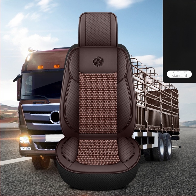 Pernă specială pentru scaune de camionetă mari, piele perforată, respirabilă, antiderapantă, pernă universală pentru toate anotimpurile, all-inclusive, Jiefang Auman Shandeka