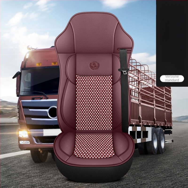 Pernă specială pentru scaune de camionetă mari, piele perforată, respirabilă, antiderapantă, pernă universală pentru toate anotimpurile, all-inclusive, Jiefang Auman Shandeka