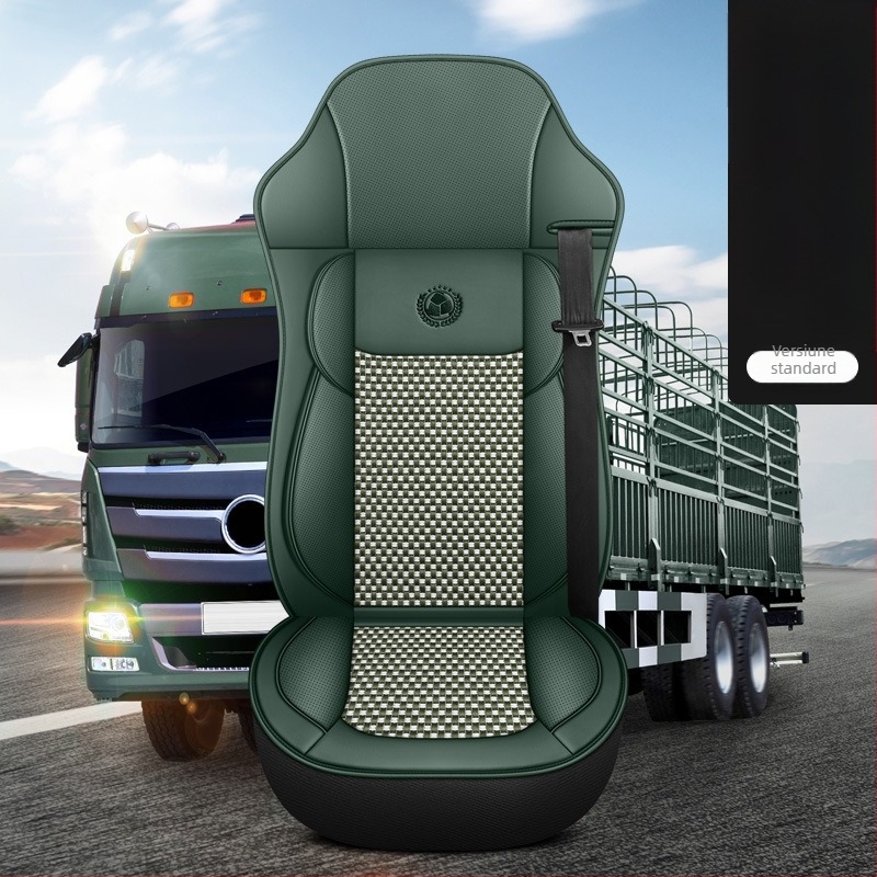 Pernă specială pentru scaune de camionetă mari, piele perforată, respirabilă, antiderapantă, pernă universală pentru toate anotimpurile, all-inclusive, Jiefang Auman Shandeka