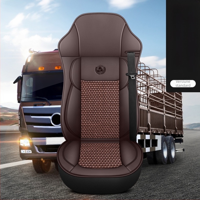 Pernă specială pentru scaune de camionetă mari, piele perforată, respirabilă, antiderapantă, pernă universală pentru toate anotimpurile, all-inclusive, Jiefang Auman Shandeka