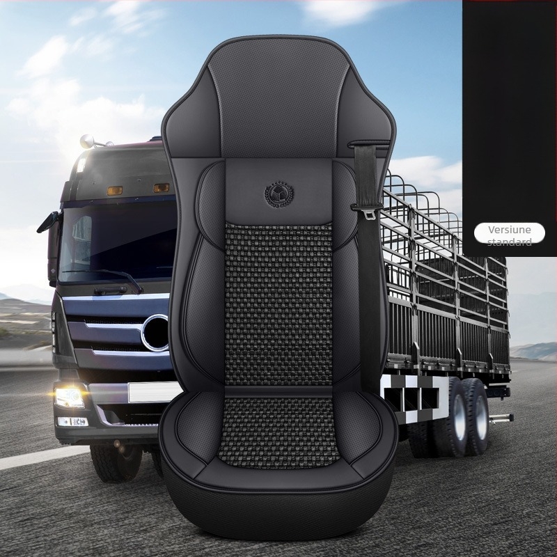 Pernă specială pentru scaune de camionetă mari, piele perforată, respirabilă, antiderapantă, pernă universală pentru toate anotimpurile, all-inclusive, Jiefang Auman Shandeka