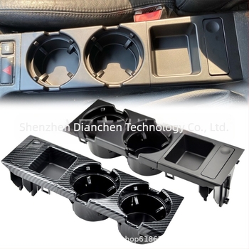 Potrivit pentru suport pentru pahare Bmw Seria 3 E46 suport pentru pahare de apă suport pentru pahare de apă auto cutie de depozitare cutie pentru monede