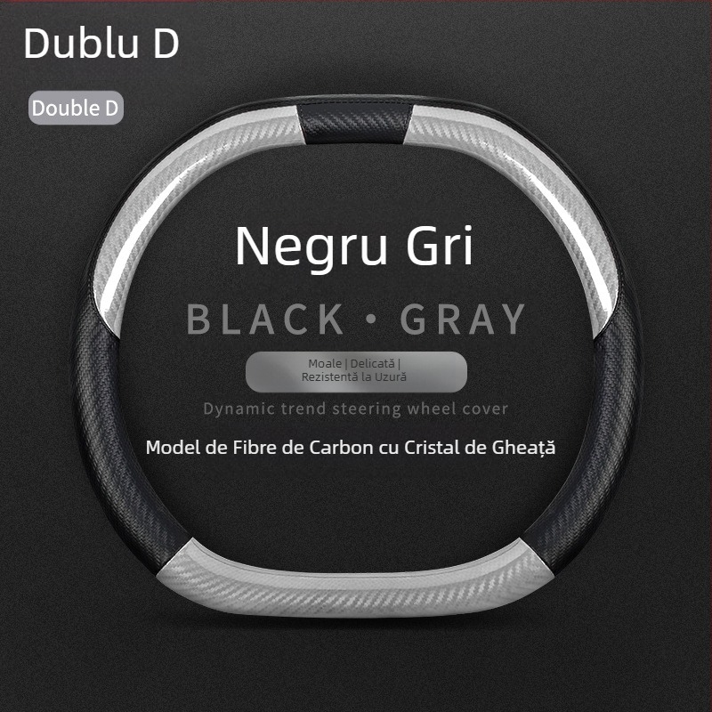 Potrivit pentru Mercedes-Benz New C-Class, husă pentru volan auto din Alcantar, cu modificări interioare antiderapante