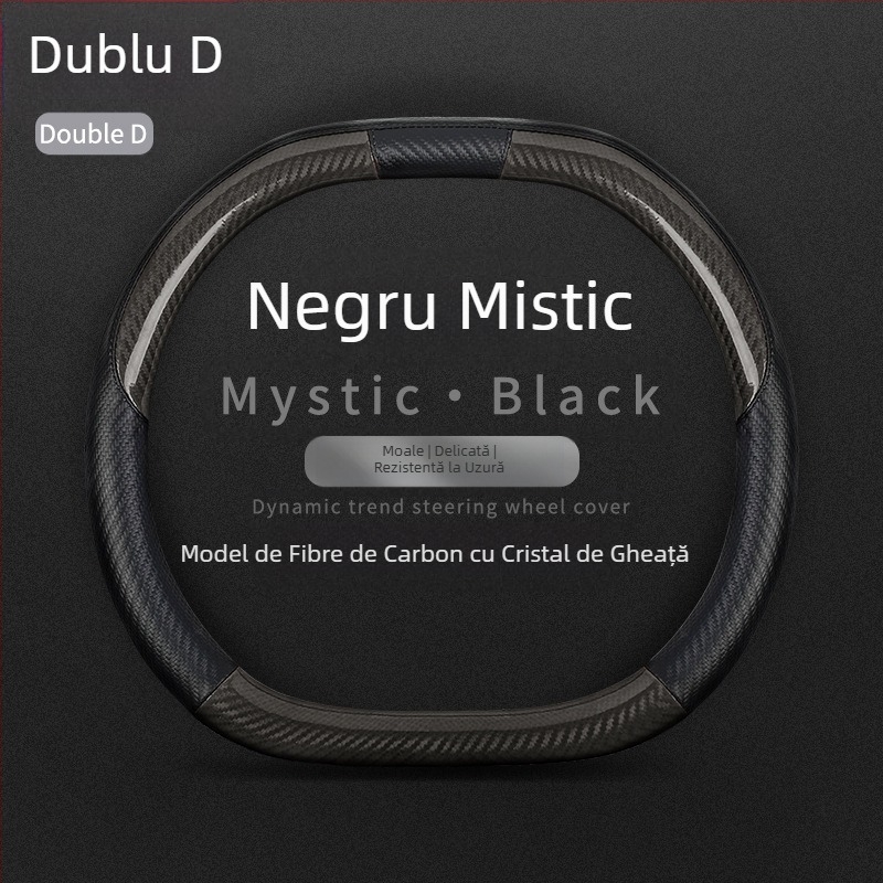 Potrivit pentru Mercedes-Benz New C-Class, husă pentru volan auto din Alcantar, cu modificări interioare antiderapante