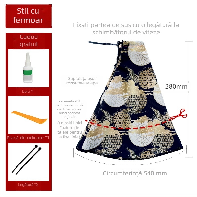 Husă de protecție anti-praf pentru modificări auto și protecție anti-vânt JDM personalizată creativă, husă pentru mânerul transmisiei, vânzare transfrontalieră, universală