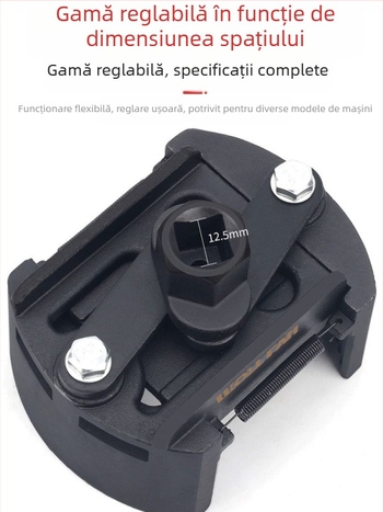 Cheie pentru elementul filtrului de ulei, cheie pentru filtru, instrument de îndepărtare și manipulare a grilei de ulei, cheie pentru filtru, tip capac