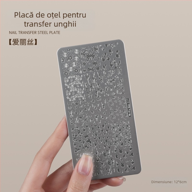 Gaoy Goya Nail Art Printing Steel Plate Mold Lace Butterfly Pattern Flower Guofeng Transfer Tool Silicon Stamp