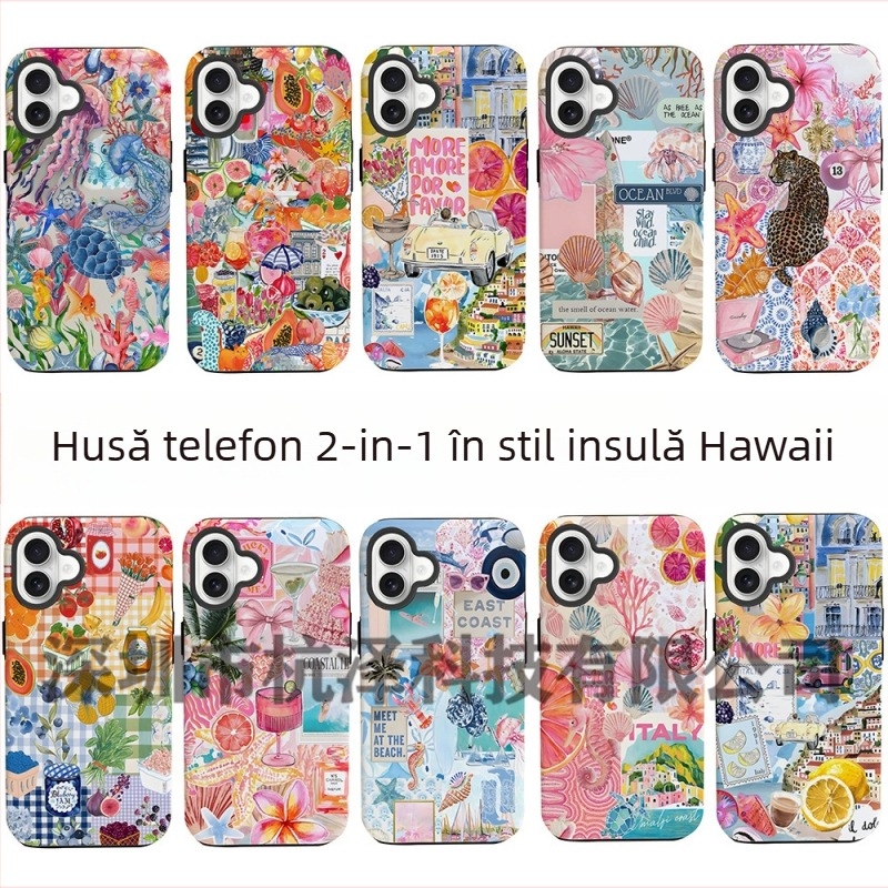 Carcasă de telefon populară în stil insular pentru comerț exterior, potrivită pentru iPhone 16, model nou, două în unul, Apple 15 PM, rezistentă la șocuri