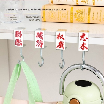 Cârlig de rucsac A6T Abstract pentru elevi de școală primară și secundară, cârlig lateral detașabil pentru birouri