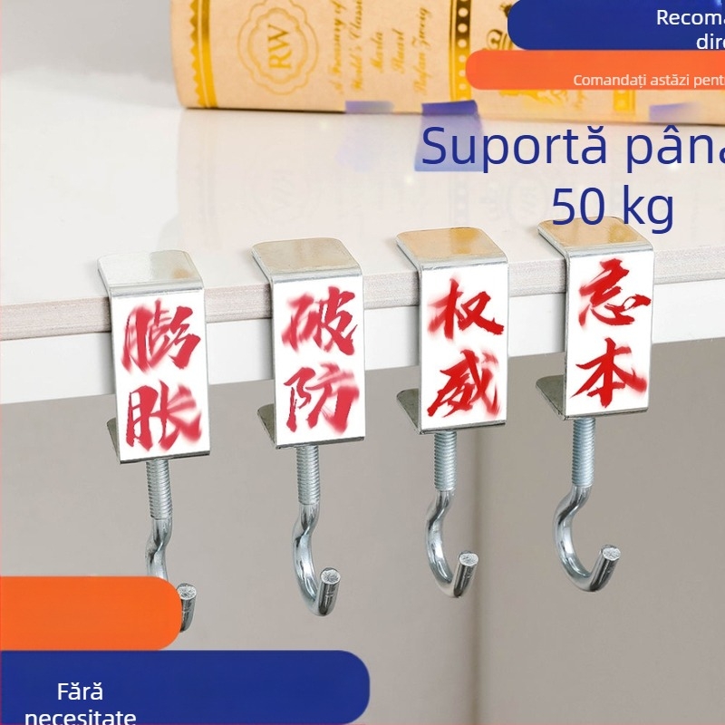 Cârlig de rucsac A6T Abstract pentru elevi de școală primară și secundară, cârlig lateral detașabil pentru birouri