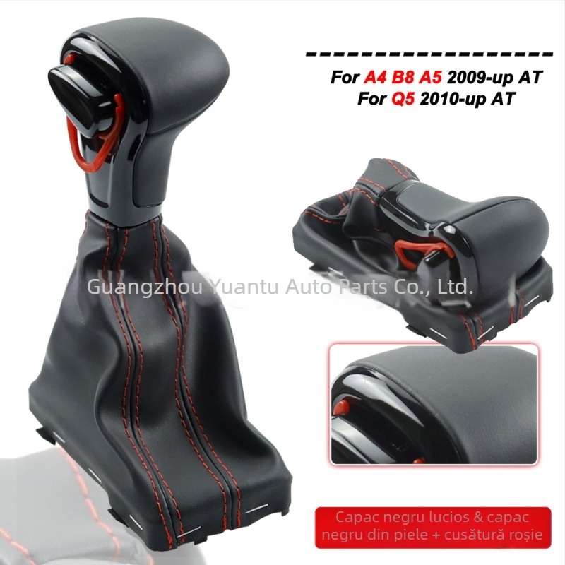Compatibil cu Audi A3 A4 B8 A5 A6 C6 Q5, manetă schimbător de viteze automată, capac anti-praf, cap schimbător de viteze handbal