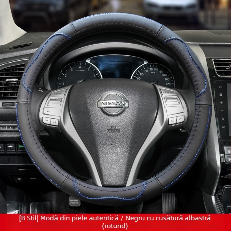 Husa de volan din piele este potrivită pentru Nissan Nissan Xuanyi Qijun Heavenly Sunshine Tiida Bluebird, pentru toate anotimpurile.