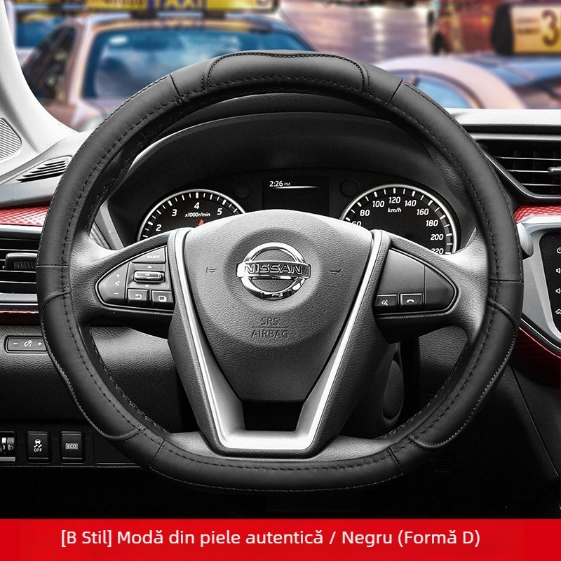 Husa de volan din piele este potrivită pentru Nissan Nissan Xuanyi Qijun Heavenly Sunshine Tiida Bluebird, pentru toate anotimpurile.