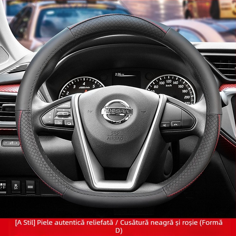 Husa de volan din piele este potrivită pentru Nissan Nissan Xuanyi Qijun Heavenly Sunshine Tiida Bluebird, pentru toate anotimpurile.