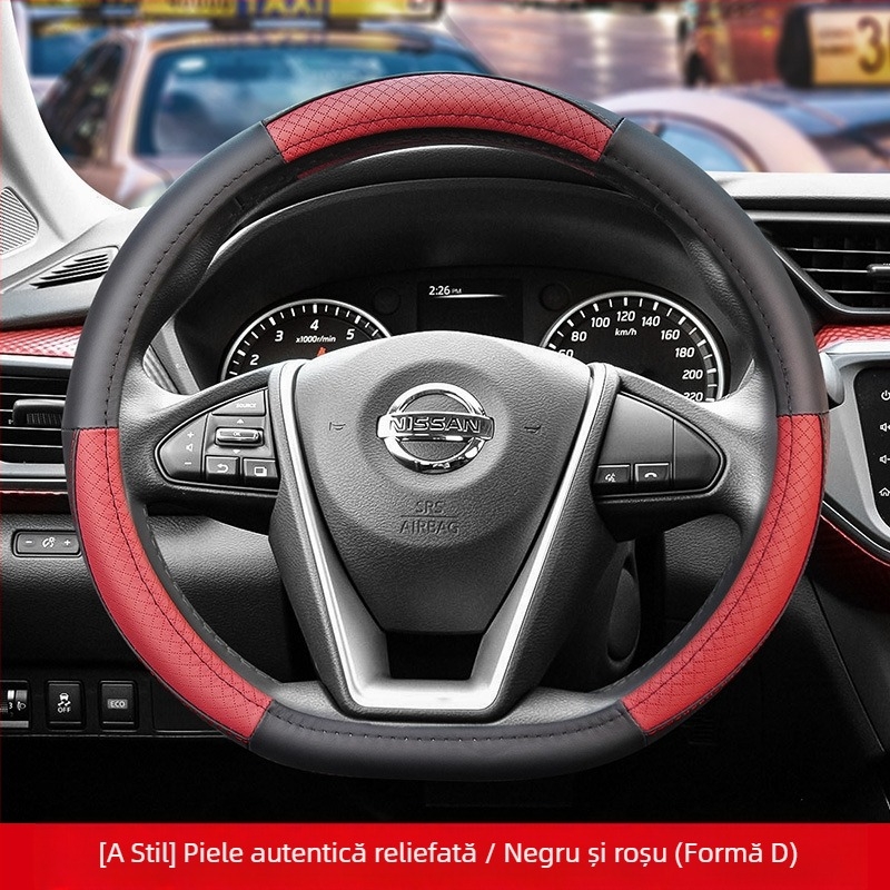 Husa de volan din piele este potrivită pentru Nissan Nissan Xuanyi Qijun Heavenly Sunshine Tiida Bluebird, pentru toate anotimpurile.