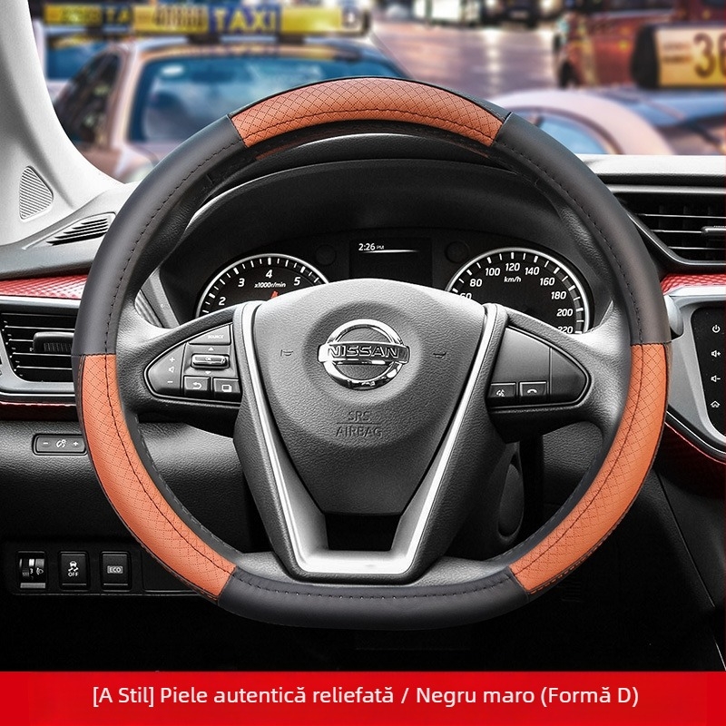 Husa de volan din piele este potrivită pentru Nissan Nissan Xuanyi Qijun Heavenly Sunshine Tiida Bluebird, pentru toate anotimpurile.
