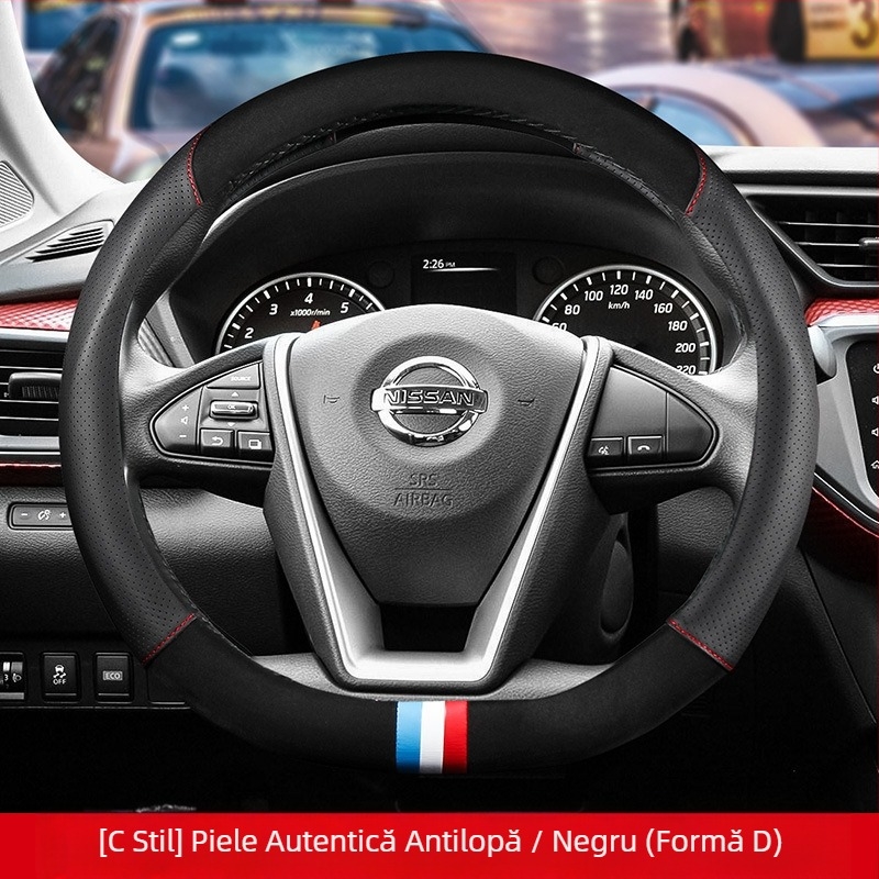 Husa de volan din piele este potrivită pentru Nissan Nissan Xuanyi Qijun Heavenly Sunshine Tiida Bluebird, pentru toate anotimpurile.