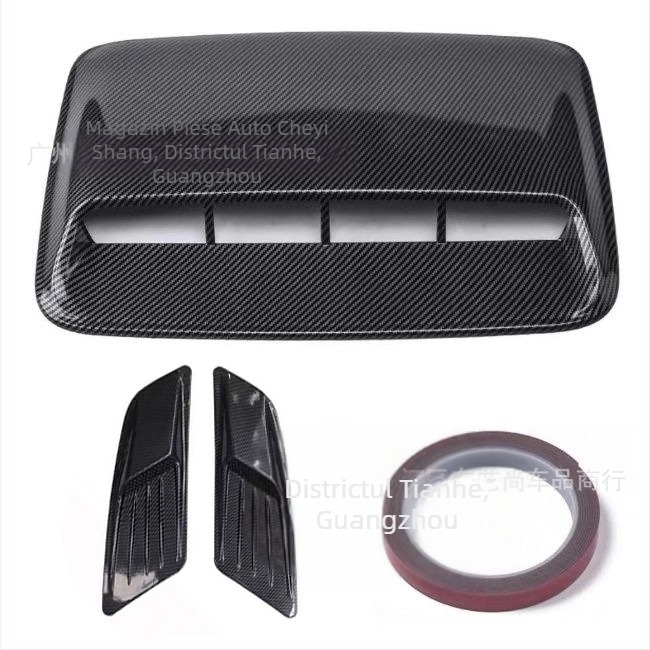 Autocolant decorativ universal pentru capota mașinii, autocolant fals pentru priza de aer, personalizat, creativ, pentru admisia aerului motorului, modificarea accesoriilor