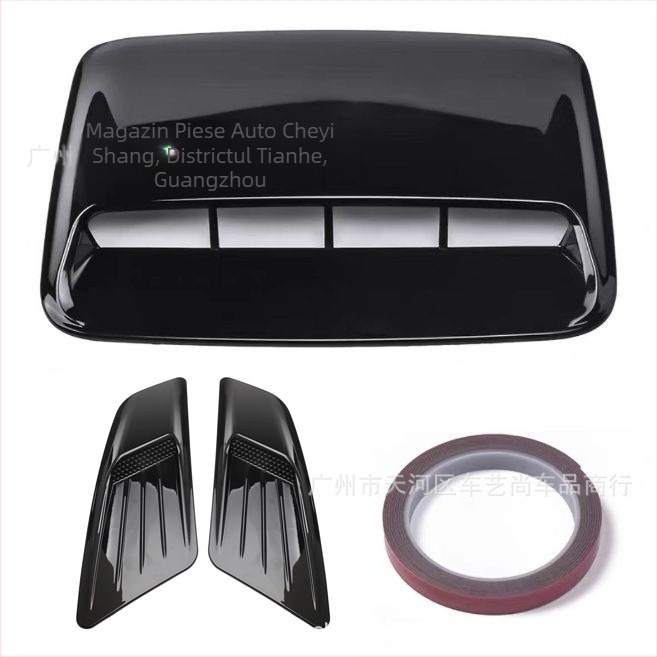 Autocolant decorativ universal pentru capota mașinii, autocolant fals pentru priza de aer, personalizat, creativ, pentru admisia aerului motorului, modificarea accesoriilor
