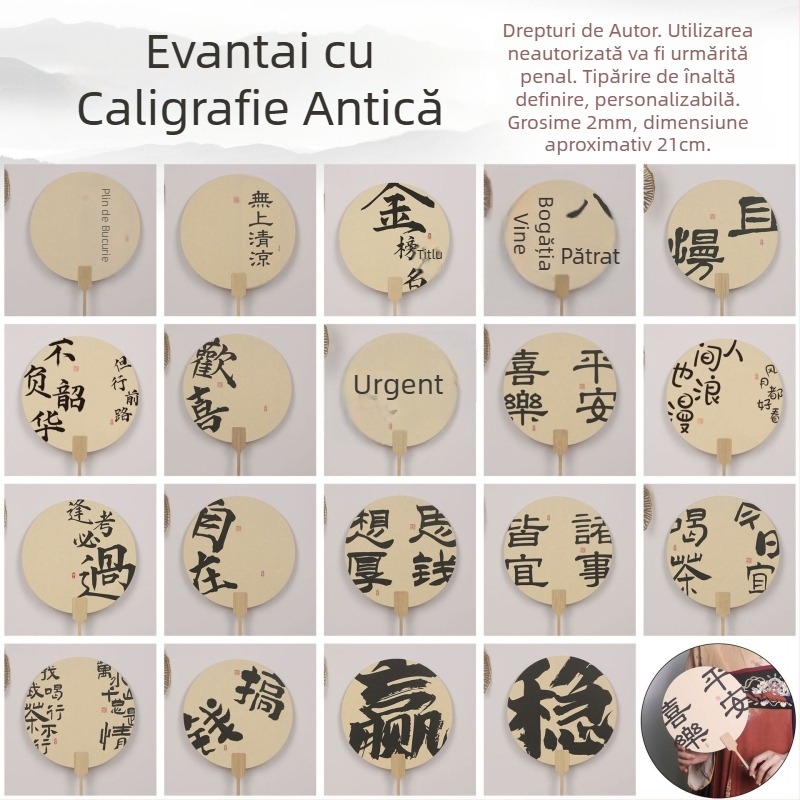 Evantai de bujor Luoyang, evantai în formă de floare în stil antic cultural și creativ, check-in foto pentru locuri pitorești la modă națională, personalizare evantai meșteșugăresc de dans
