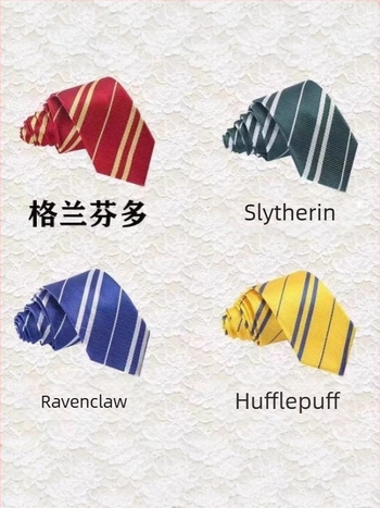 Harry Potter halat magic pelerină periferică Cos îmbrăcăminte copii Halloween performanță uniformă școlară Hogwarts halat de vrăjitor