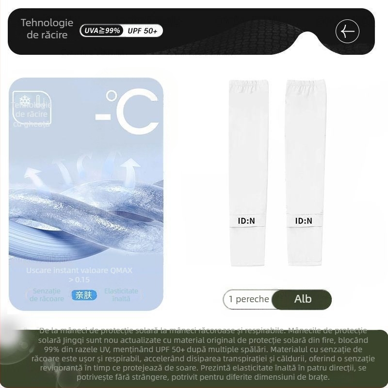 Maneci de mătase de gheață pentru bărbați, protecție solară, vară, mărime plus, protecție UV, pentru șofat în aer liber, ciclism, manșete de braț