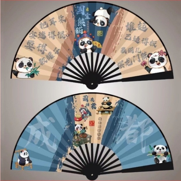 10 inch New Dream Back to Chengdu Panda pictură în cerneală evantai de mătase student zonă pitorească evantai pliabil popular evantai publicitar evantai de călătorie