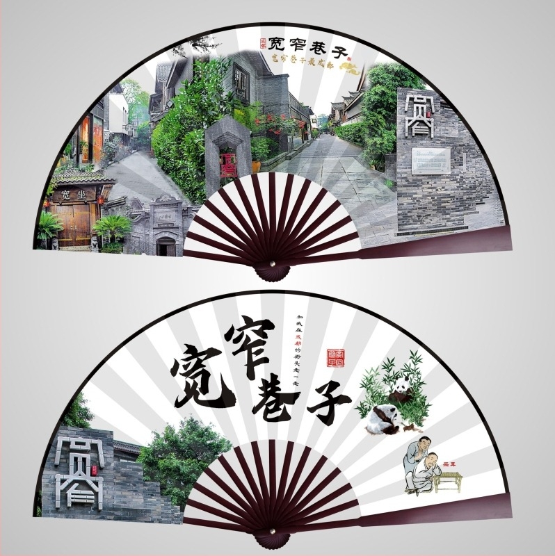 10 inch New Dream Back to Chengdu Panda pictură în cerneală evantai de mătase student zonă pitorească evantai pliabil popular evantai publicitar evantai de călătorie