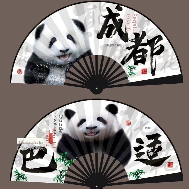 10 inch New Dream Back to Chengdu Panda pictură în cerneală evantai de mătase student zonă pitorească evantai pliabil popular evantai publicitar evantai de călătorie
