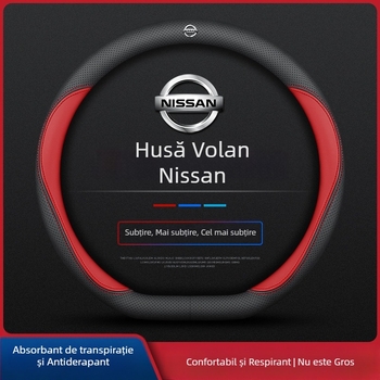 Husă volan pentru Navarre 17-24, ultra-subțire, respirabilă, din piele nappa fără cusături, husă mâner