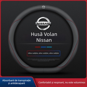 Husă volan pentru Navarre 17-24, ultra-subțire, respirabilă, din piele nappa fără cusături, husă mâner