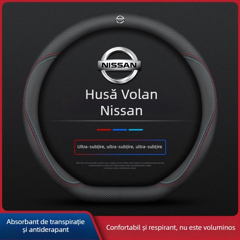 Husă volan pentru Navarre 17-24, ultra-subțire, respirabilă, din piele nappa fără cusături, husă mâner