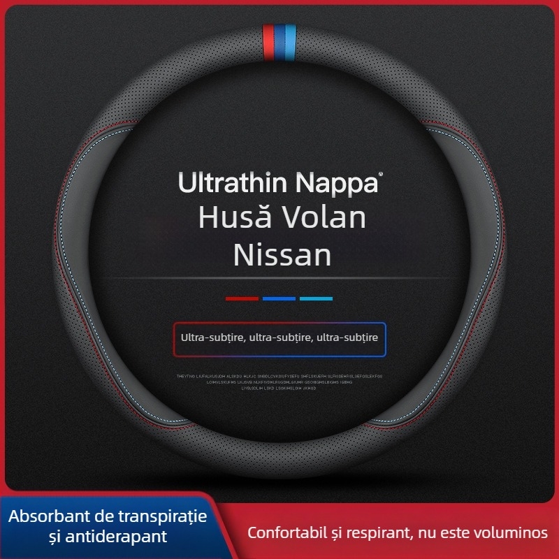Husă volan pentru Navarre 17-24, ultra-subțire, respirabilă, din piele nappa fără cusături, husă mâner