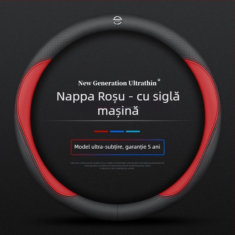 Husă volan pentru Navarre 17-24, ultra-subțire, respirabilă, din piele nappa fără cusături, husă mâner