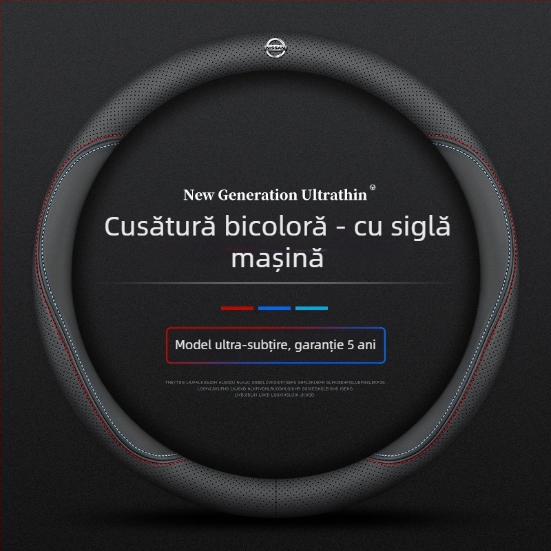 Husă volan pentru Navarre 17-24, ultra-subțire, respirabilă, din piele nappa fără cusături, husă mâner