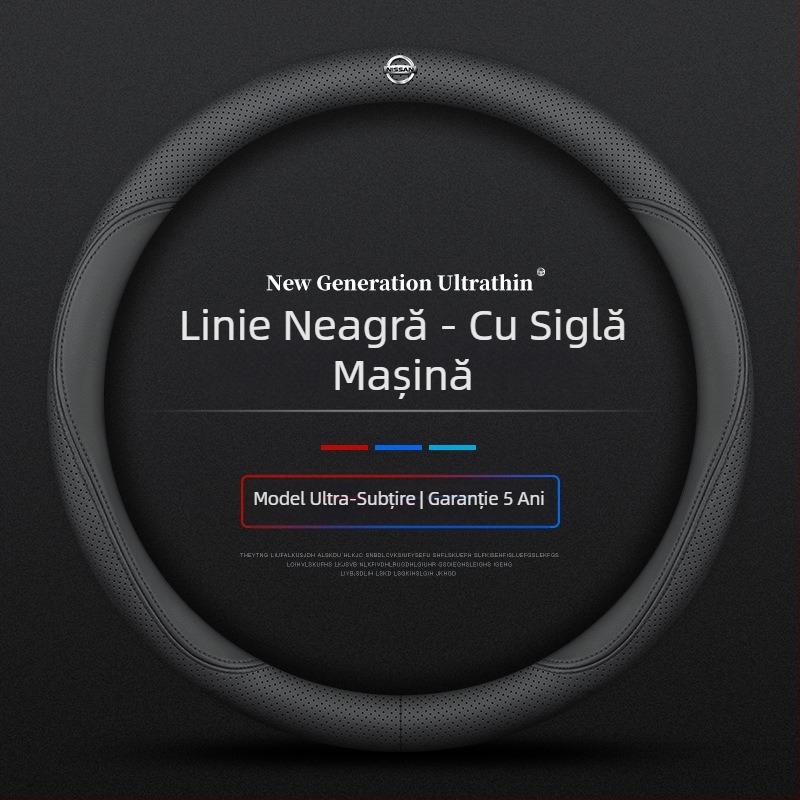 Husă volan pentru Navarre 17-24, ultra-subțire, respirabilă, din piele nappa fără cusături, husă mâner