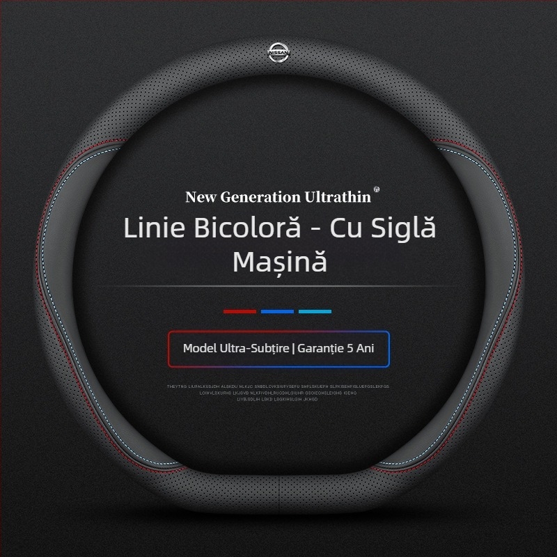 Husă volan pentru Navarre 17-24, ultra-subțire, respirabilă, din piele nappa fără cusături, husă mâner