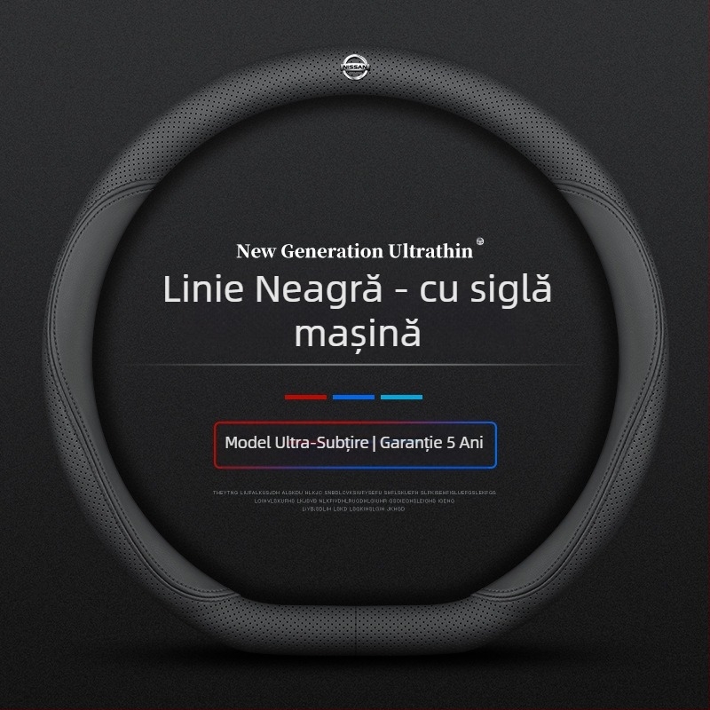 Husă volan pentru Navarre 17-24, ultra-subțire, respirabilă, din piele nappa fără cusături, husă mâner